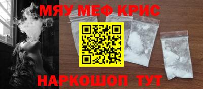 твердый Кулебаки