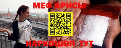 гашиш Краснокаменск