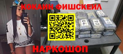 ALPHA-PVP Кумертау