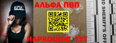 ГАЛЛЮЦИНОГЕННЫЕ ГРИБЫ Краснознаменск
