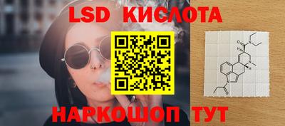 гашиш Краснокаменск