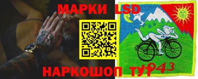 ALPHA-PVP Кумертау