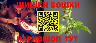 ГАЛЛЮЦИНОГЕННЫЕ ГРИБЫ Краснознаменск