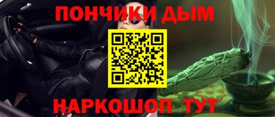 ALPHA-PVP Кумертау
