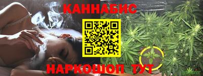 гидра Кунгур