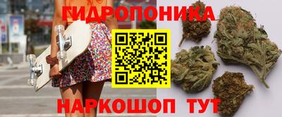COCAINE Краснодар