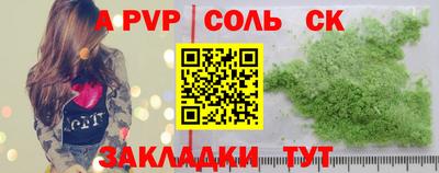 ГАЛЛЮЦИНОГЕННЫЕ ГРИБЫ Краснознаменск