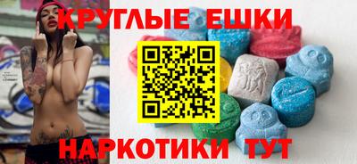 гашиш Краснокаменск