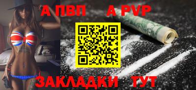 ГАЛЛЮЦИНОГЕННЫЕ ГРИБЫ Краснознаменск