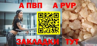 ГАЛЛЮЦИНОГЕННЫЕ ГРИБЫ Краснознаменск