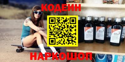 ALPHA-PVP Кумертау