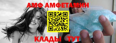 ГАЛЛЮЦИНОГЕННЫЕ ГРИБЫ Краснознаменск
