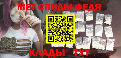 гашиш Краснокаменск
