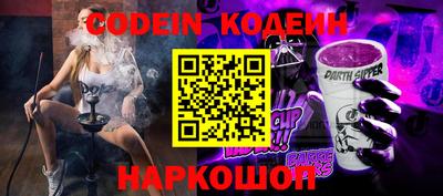 твердый Кулебаки