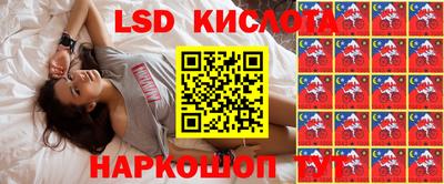 COCAINE Краснодар