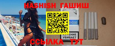 ГАЛЛЮЦИНОГЕННЫЕ ГРИБЫ Краснознаменск