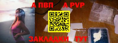 твердый Кулебаки