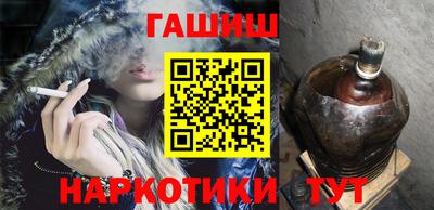 COCAINE Краснодар