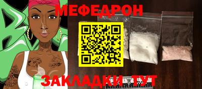 твердый Кулебаки