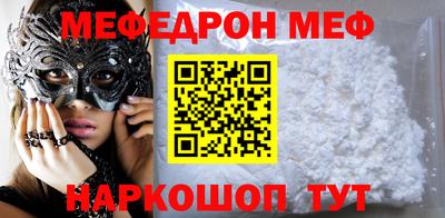 твердый Кулебаки